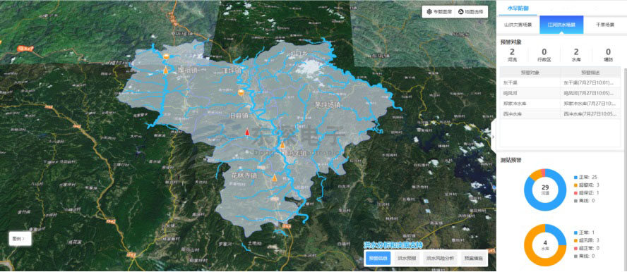 1634709631232116.jpg 界面图1.jpg