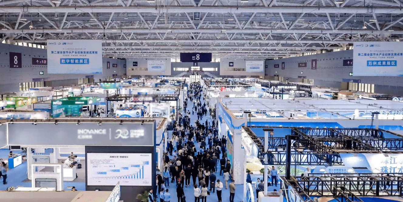 1701761466271605.png 1700546276383(1).png