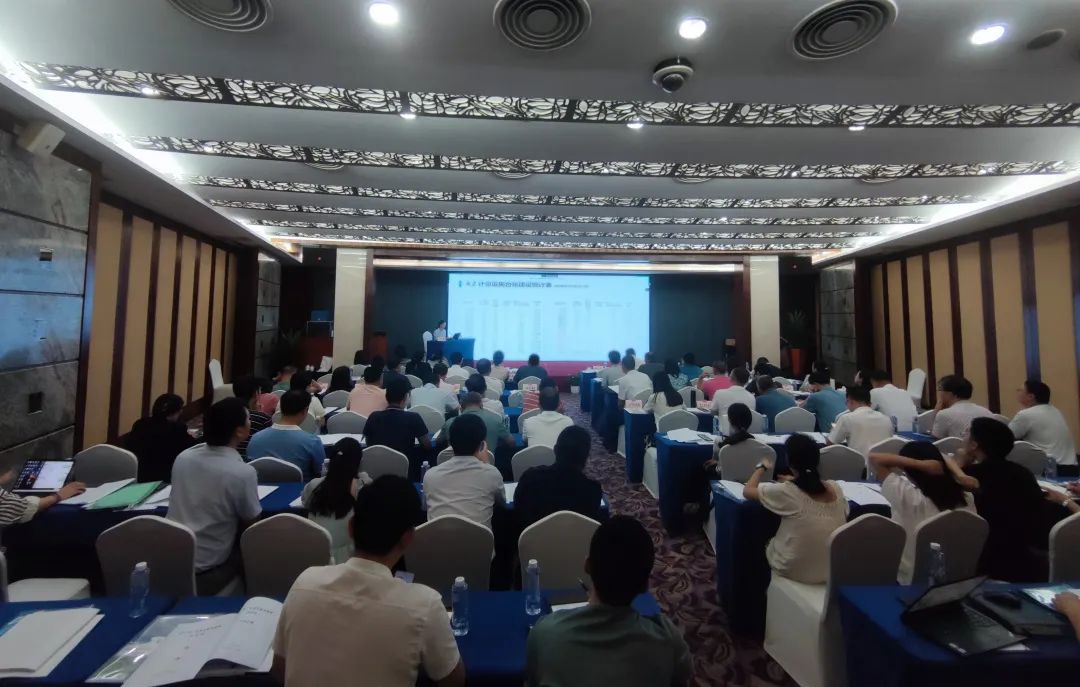 1701928519265150.jpg 640 水资源02.jpg