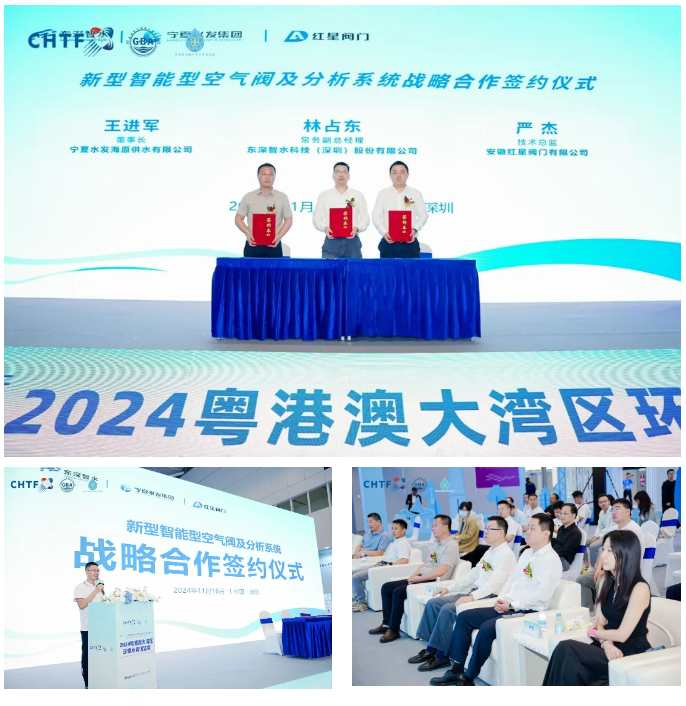 1734072578856384.png 2-1734071252377.png